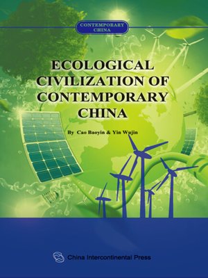 cover image of Ecological Civilization of Contemporary China (当代中国生态文明)